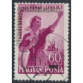 HUNGARY - 1952 60f purple Budapest Stamp Exhibition overprint, used – Michel # 1243