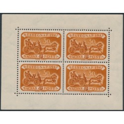HUNGARY - 1947 30f+50f brown Stamp Day sheetlet of 4, MNH – Michel # 999Kb