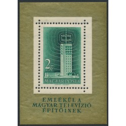 HUNGARY - 1958 2Ft green/gold Hungarian Television M/S, perforated, MNH – Michel # Block 26A