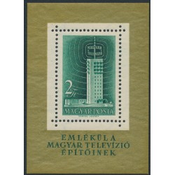 HUNGARY - 1958 2Ft green/gold Hungarian Television M/S, perforated, MNH – Michel # Block 26A