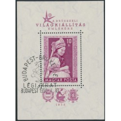 HUNGARY - 1958 10Ft purple Brussels World’s Fair perforated M/S, used – Michel # Block 27A