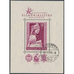 HUNGARY - 1958 10Ft purple Brussels World’s Fair perforated M/S, used – Michel # Block 27A