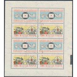 HUNGARY - 1959 2.50Ft FIP Congress sheetlet of four plus tab, used – Michel # 1583Kb