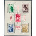 HUNGARY - 1949 Youth & Students M/S, used – Michel # Block 16