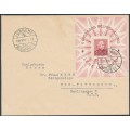 HUNGARY - 1934 20f brown-carmine Liszt M/S, on cover – Michel # Block 1