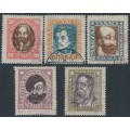 HUNGARY - 1919 20f to 80f Revolutionaries set of 5, used – Michel # 261Y-265Y