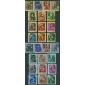 HUNGARY - 1945 Liberation Day overprints set of 26, MNH – Michel # 760-772