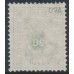 ICELAND - 1876 20a green Numeral, perf. 14:13½, ÞJÓNUSTU, used – Facit # TJ8b