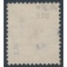 ICELAND - 1896 3a ochre Numeral, perf. 12¾, ÞJÓNUSTU, used – Facit # TJ10a