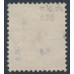 ICELAND - 1896 3a ochre Numeral, perf. 12¾, ÞJÓNUSTU, used – Facit # TJ10a