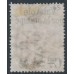 ITALY - 1890 2c on 1.25L brown-orange Newspaper stamp, used – Michel # 65