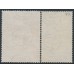 ITALY - 1951 Milan Fair set of 2, used – Michel # 830-831