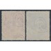 ITALY - 1949 Alexander Volta set of 2, used – Michel # 784-785