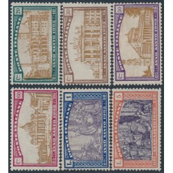 ITALY - 1924 L'Anno Santo (Holy Year) set of 6, MH – Michel # 206-211