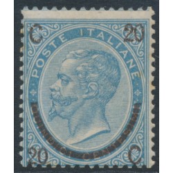 ITALY - 1865 20c on 15c dull blue King Vittorio Emanuele II (type III), MH – Michel # 25III