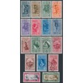 ITALY - 1932 Giuseppe Garibaldi set of 17, used – Michel # 391-407