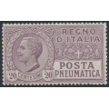 ITALY - 1926 20c grey-purple Posta Pneumatica, MNH – Michel # 253