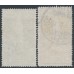 ITALY - 1912 St. Marcus Bell Tower, Venice set of 2, used – Michel # 105-106