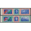 ITALY - 1933 Rome-Chicago Flight set of 2 strips of three, MNH – Michel # 445-446
