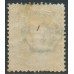 ITALY - 1889 5c deep green Coat of Arms, MH – Michel # 55