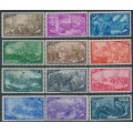 ITALY - 1948 Anniversary of the 1848 Uprising set of 12, MH – Michel # 748-759