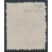 AUSTRALIA - 1924 4½d violet KGV, single watermark, coarse mesh paper, used – ACSC # 118A