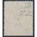 AUSTRALIA - 1922 4d blue KGV, ‘flaw in left wattles’ [2R59], used – ACSC # 112A(2)vf