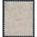 AUSTRALIA - 1932 2d red KGV Head, CofA watermark, overprinted OS, 'hollow S', used – ACSC # 103B(OS)j