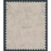 AUSTRALIA - 1932 2d red KGV, CofA watermark, o/p OS, 'hollow S', used – ACSC # 103B(OS)j