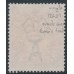 AUSTRALIA - 1924 2d brown KGV, single watermark, ‘crack over Emu’s head’ [12L21], used – ACSC # 97A(12)e