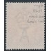 AUSTRALIA - 1924 2d brown KGV, ‘crack over Emu’s head’ [12L21], used – ACSC # 97A(12)e