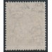 AUSTRALIA - 1919 1½d purple-brown KGV, LM watermark, thin paper, used – ACSC # 84Baa