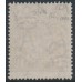 AUSTRALIA - 1919 1½d purple-black KGV, LM watermark, thin paper, used – ACSC # 84Baa