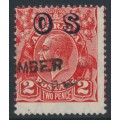 AUSTRALIA - 1932 2d red KGV, SM watermark, o/p OS, misplaced perfs, used – ACSC # 102C(OS)