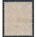 AUSTRALIA - 1932 2d red KGV, SM watermark, o/p OS, misplaced perfs, used – ACSC # 102C(OS)