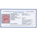 AUSTRALIA - 1932 2d red KGV, CofA watermark, misplaced OS o/p, used – ACSC # 103A(OS)