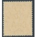 AUSTRALIA - 1933 ½d orange KGV Head, CofA watermark, MNH – ACSC # 69A