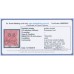 AUSTRALIA - 1932 2d red KGV, SM watermark, o/p OS, misplaced perfs, used – ACSC # 102A(OS)