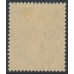 AUSTRALIA - 1936 1½d red-brown KGV Head, CofA watermark, MH – ACSC # 94
