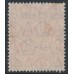 AUSTRALIA - 1926 1½d red KGV, SM watermark, p.14¼:14, translucent paper, used – ACSC # 91Baa