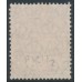 AUSTRALIA - 1927 1½d red KGV Head, SM wmk, p.13½:12½, 'dry ink', used – ACSC # 92Hcf