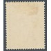 AUSTRALIA - 1917 5d chestnut KGV, comb perf., single watermark, MH – ACSC # 123A