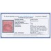 AUSTRALIA - 1932 2d red KGV, CofA watermark, 'dry ink', VG perfin, used – ACSC # 103A