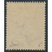 AUSTRALIA - 1918 1½d black-brown KGV, inverted single watermark, MH – ACSC # 83Aa
