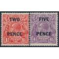 AUSTRALIA - 1930 2d on 1½d red & 5d on 4½d violet overprints set of 2, MNH – ACSC # 101A+125A