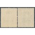 AUSTRALIA - 1930 2d on 1½d red & 5d on 4½d violet overprints set of 2, MNH – ACSC # 101A+125A