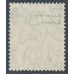 AUSTRALIA - 1931 1d pale green KGV, inverted CofA watermark, used – ACSC # 82Aa