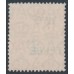 AUSTRALIA - 1930 TWO PENCE on 1½d red KGV, misplaced overprint, used – ACSC # 101Ac