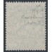 AUSTRALIA - 1926 1d green KGV, SM wmk, p.14, 'flaw under neck' [VII/37], used – ACSC # 80B(4)ha