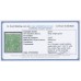 AUSTRALIA - 1926 1d green KGV, SM wmk, p.14, 'flaw under neck' [VII/37], used – ACSC # 80B(4)ha
